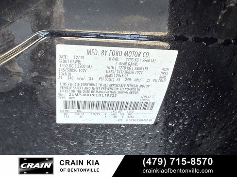 Used 2020 Lincoln Nautilus Reserve w/ Equipment Group 201A image 35