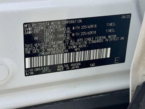 Used 2023 Toyota RAV4 Limited image 34