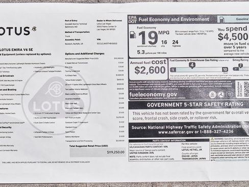 Used 2026 Lotus Emira RWD image 68