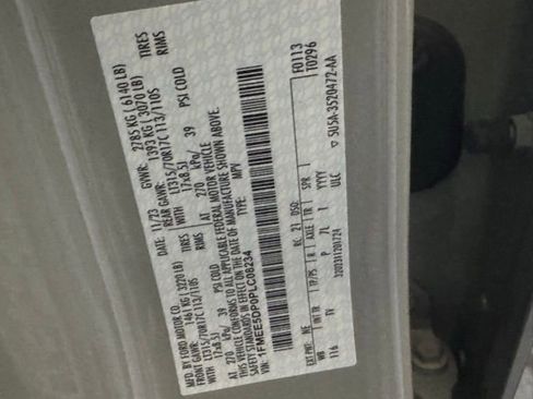 Used 2023 Ford Bronco Wildtrak image 3