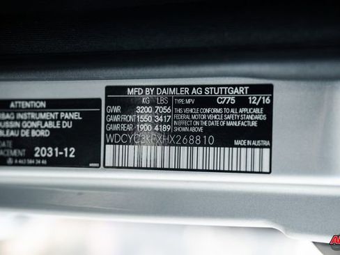 Used 2017 Mercedes-Benz G 550 image 66