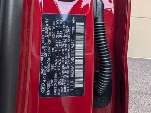 New 2026 Hyundai Kona SE image 13