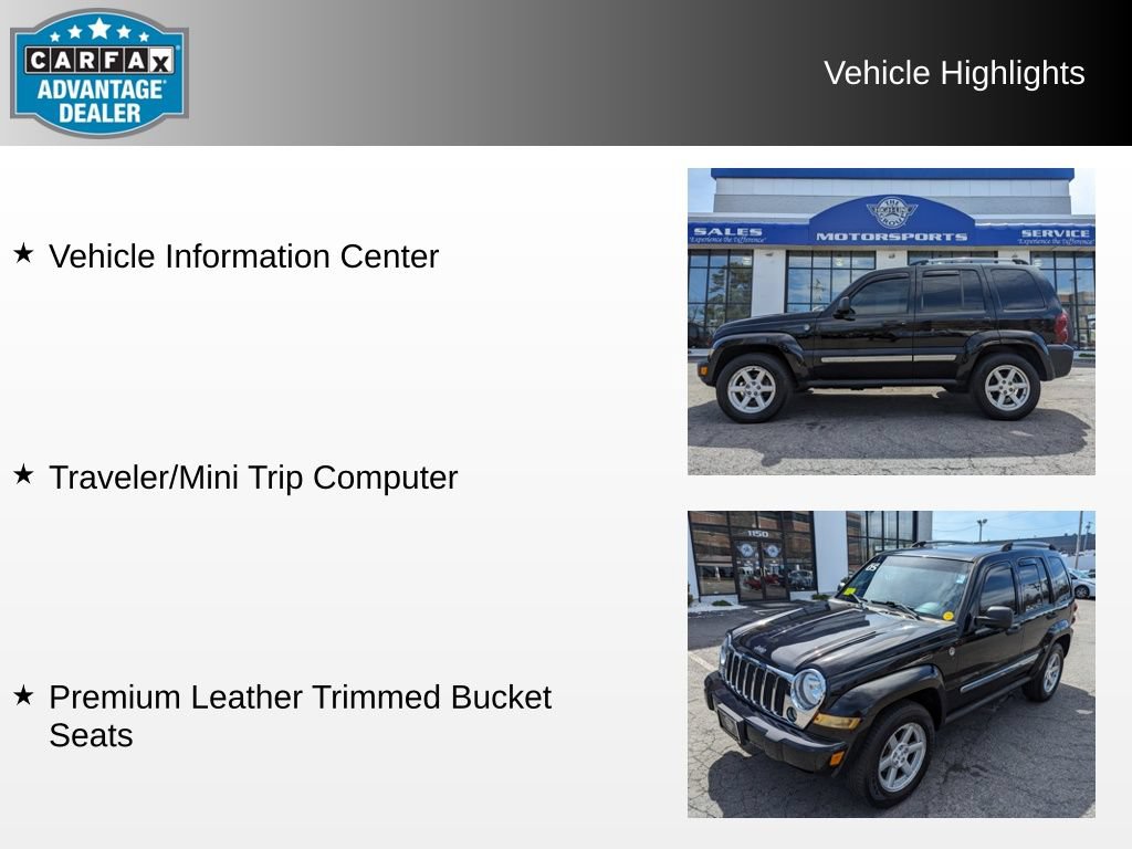 Used 2005 Jeep Liberty Limited AWD/4WD image 8