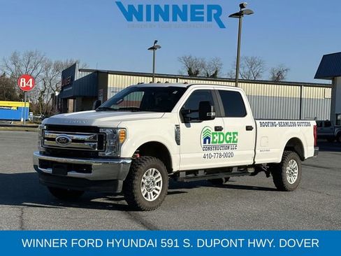 Used 2017 Ford F250 XL w/ STX Appearance Package image 1