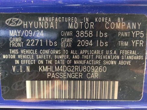 Used 2024 Hyundai Elantra SEL FWD image 33