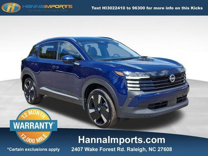 Used 2025 Nissan Kicks SR w/ SR Premium Package
