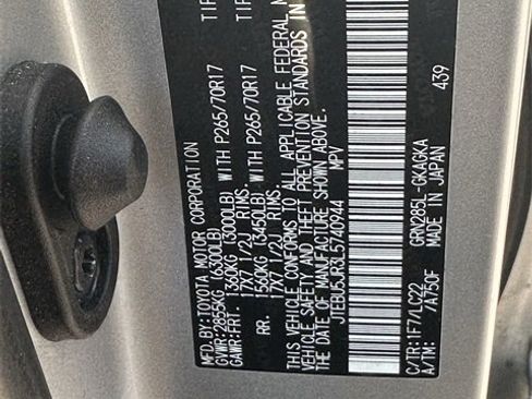 Used 2020 Toyota 4Runner TRD Off-Road Premium image 31