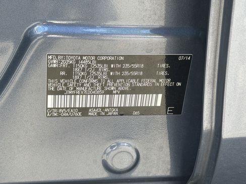 Used 2014 Toyota RAV4 Limited FWD image 37