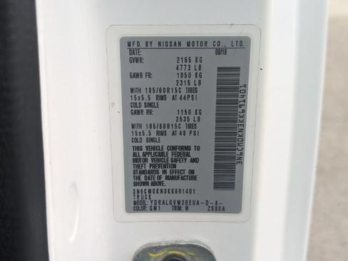 Used 2019 Nissan NV200 SV w/ Navigation Package FWD image 26