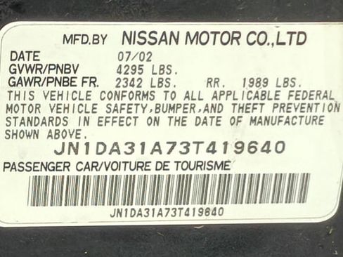 Used 2003 Nissan Maxima SE w/ (TEP) Titanium Edition Pkg image 38