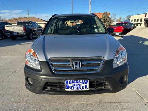Used 2005 Honda CR-V LX image 2