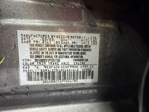 Used 2023 Nissan Sentra SV w/ All-Weather Package image 25