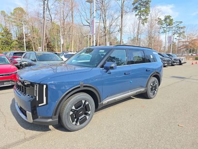 New 2027 Kia Telluride X-Line EX