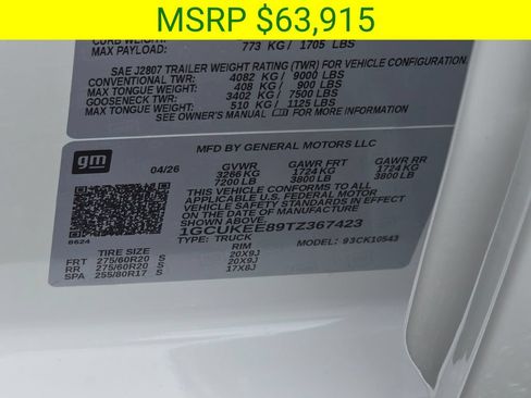 New 2026 Chevrolet Silverado 1500 RST w/ All Star Edition Plus AWD/4WD image 43