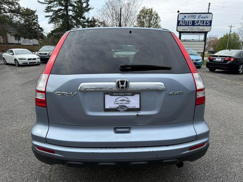 Used 2010 Honda CR-V EX image 6