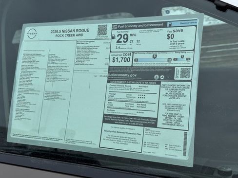 New 2026 Nissan Rogue SV w/ Rock Creek Premium Package image 5