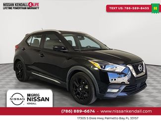 Used 2020 Nissan Kicks SR w/ SR Premium Package FWD video 1