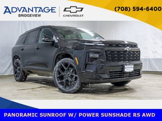 New 2026 Chevrolet Traverse RS w/ LPO, Floor Liner Package video 1