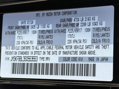 Used 2025 MAZDA CX-5 AWD 2.5 S w/ Select Package image 23