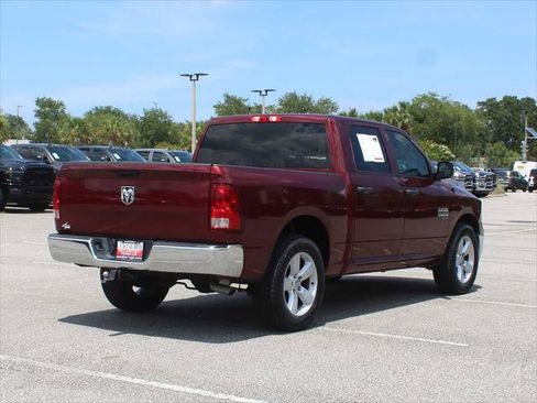 Certified 2023 RAM 1500 Tradesman w/ Tradesman SXT Package RWD image 3