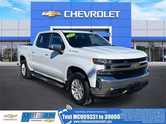 Used 2020 Chevrolet Silverado 1500 LT w/ All-Star Edition video 1