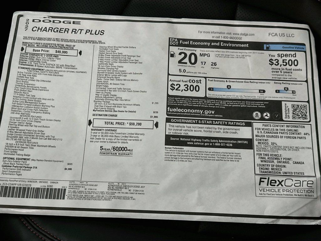 New 2027 Dodge Charger R/T AWD/4WD image 20