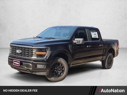 New 2026 Ford F150 STX