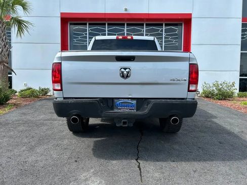 Used 2015 RAM 1500 Express image 5