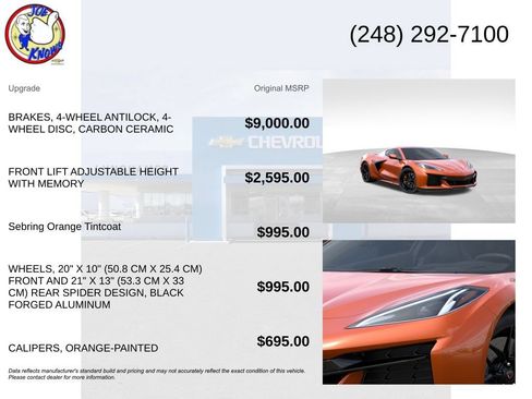 New 2026 Chevrolet Corvette Z06 RWD image 5