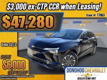 New 2025 Chevrolet Blazer EV LT