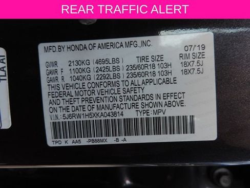 Used 2019 Honda CR-V EX image 13