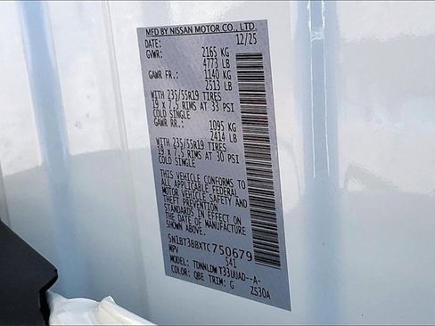 New 2026 Nissan Rogue SV image 8