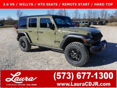 New 2026 Jeep Wrangler Willys