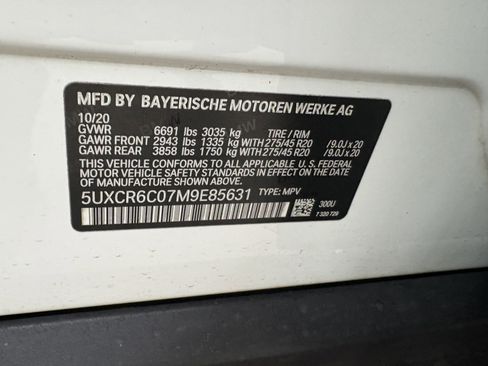 Used 2021 BMW X5 xDrive40i w/ Convenience Package image 42