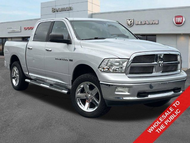 Used 2012 RAM 1500 Big Horn w/ Protection Group AWD/4WD 360° Tour