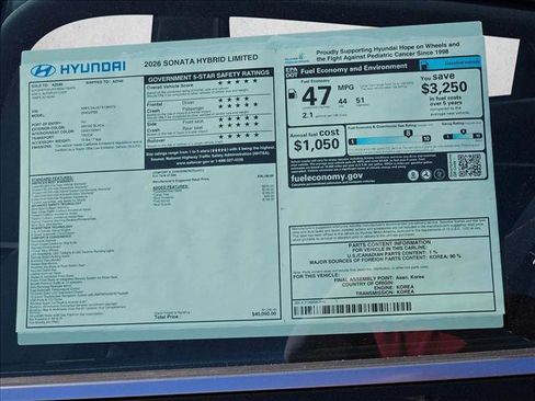 New 2026 Hyundai Sonata Limited image 16