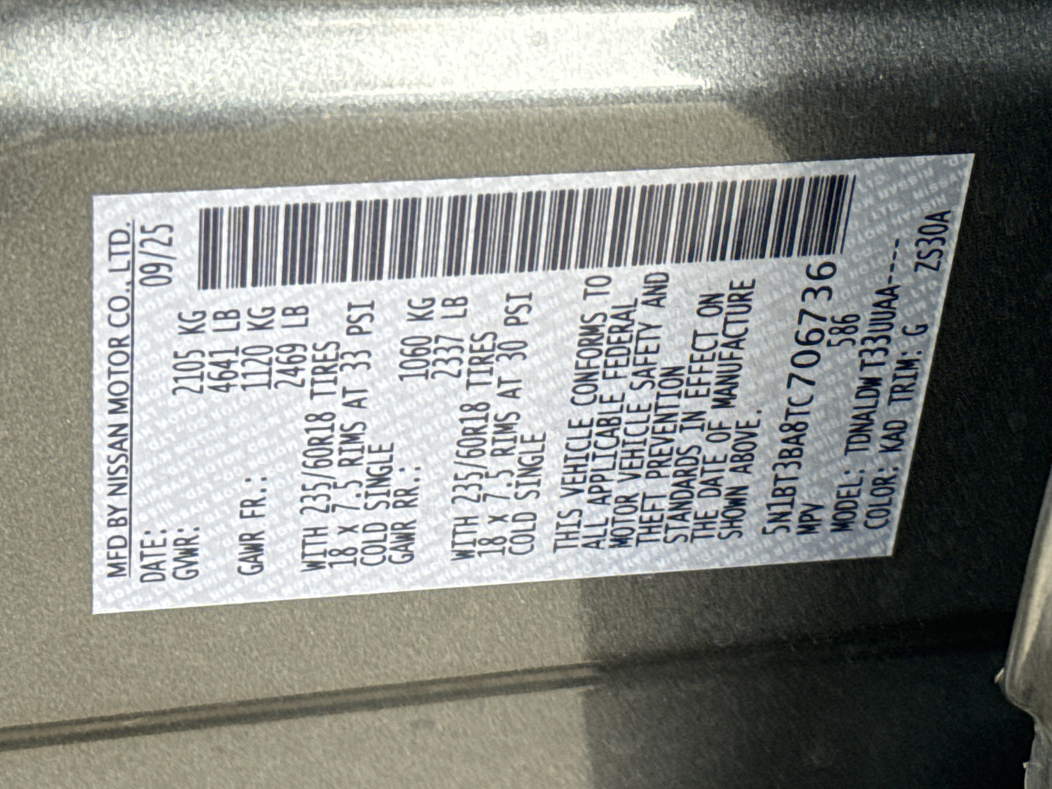 Used 2026 Nissan Rogue SV w/ SV Premium Package FWD image 34