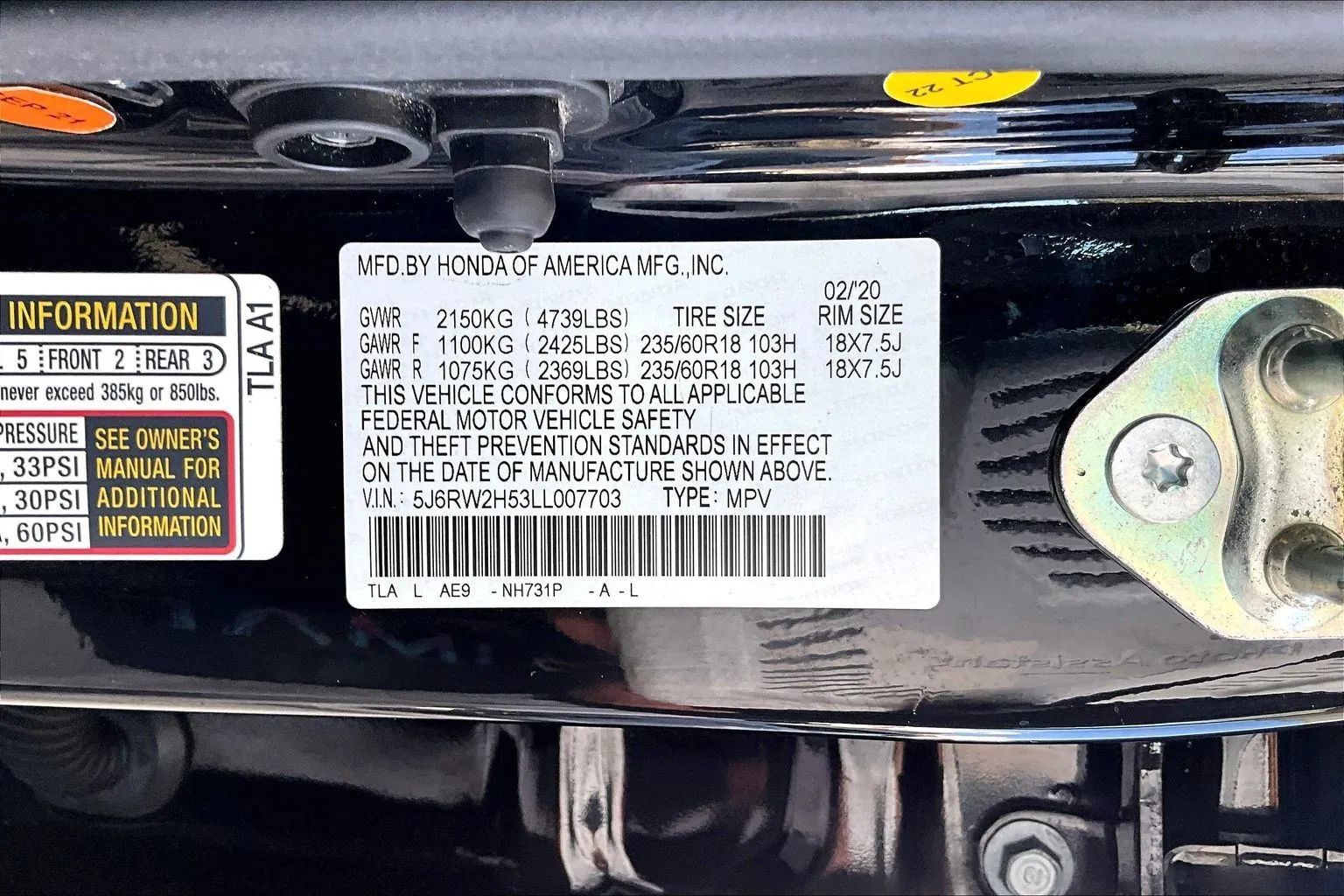 Used 2020 Honda CR-V EX image 16