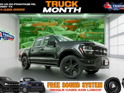 New 2026 Ford F150 STX w/ F-150 LOBO Package
