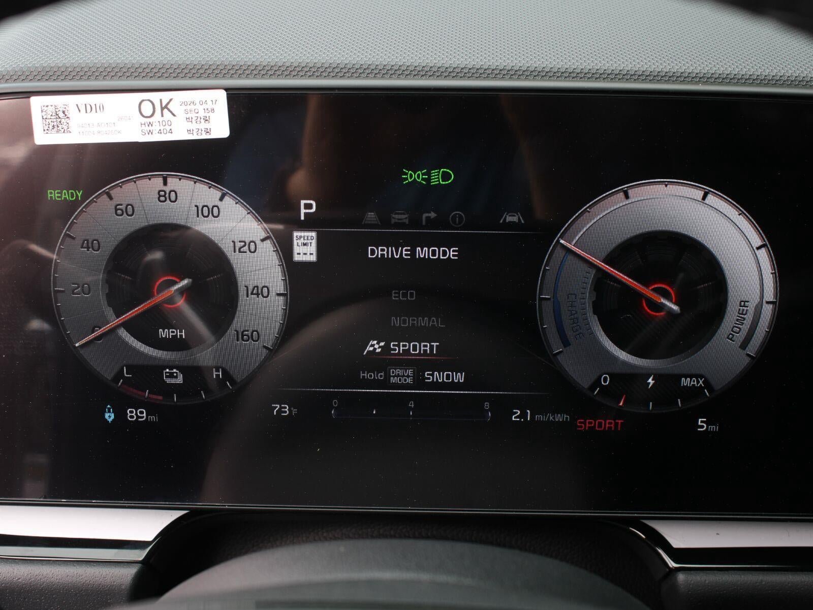 New 2026 Kia Niro Wind FWD image 15