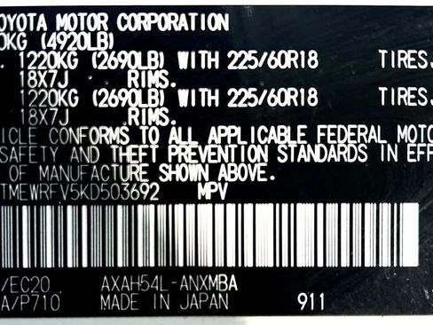 Certified 2019 Toyota RAV4 XSE AWD/4WD image 25