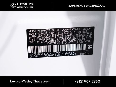New 2026 Lexus IS 350 F Sport w/ Technology Package RWD image 12