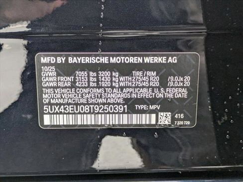 New 2026 BMW X5 xDrive50e w/ M Sport Package image 19