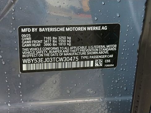 New 2026 BMW i7 xDrive60 w/ Executive Package image 37