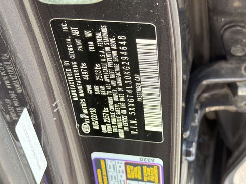 Used 2019 Kia Optima S w/ S Panoramic Sunroof Package image 21