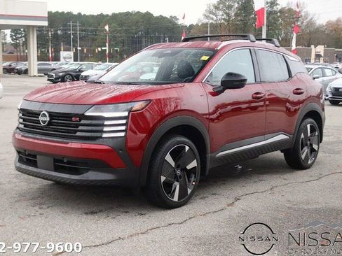 New 2026 Nissan Kicks SR FWD image 3