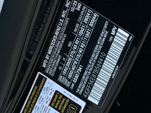 New 2026 Mercedes-Benz GLS 450 4MATIC image 37