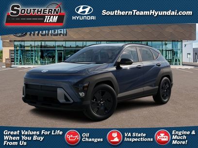 New 2026 Hyundai Kona SEL Premium
