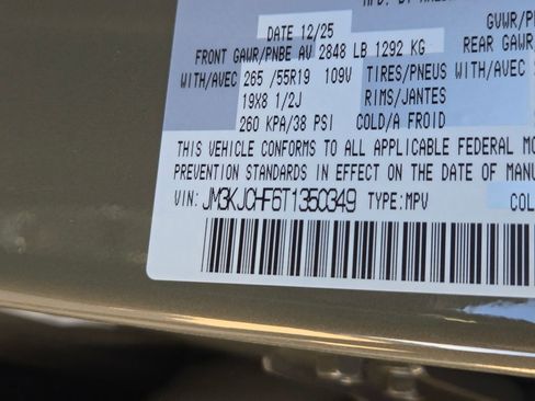 New 2026 MAZDA CX-70 SC Plus image 21