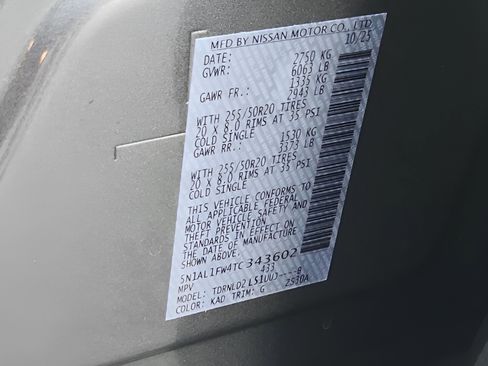 New 2026 INFINITI QX60 Sport w/ Dark Cargo Package image 22